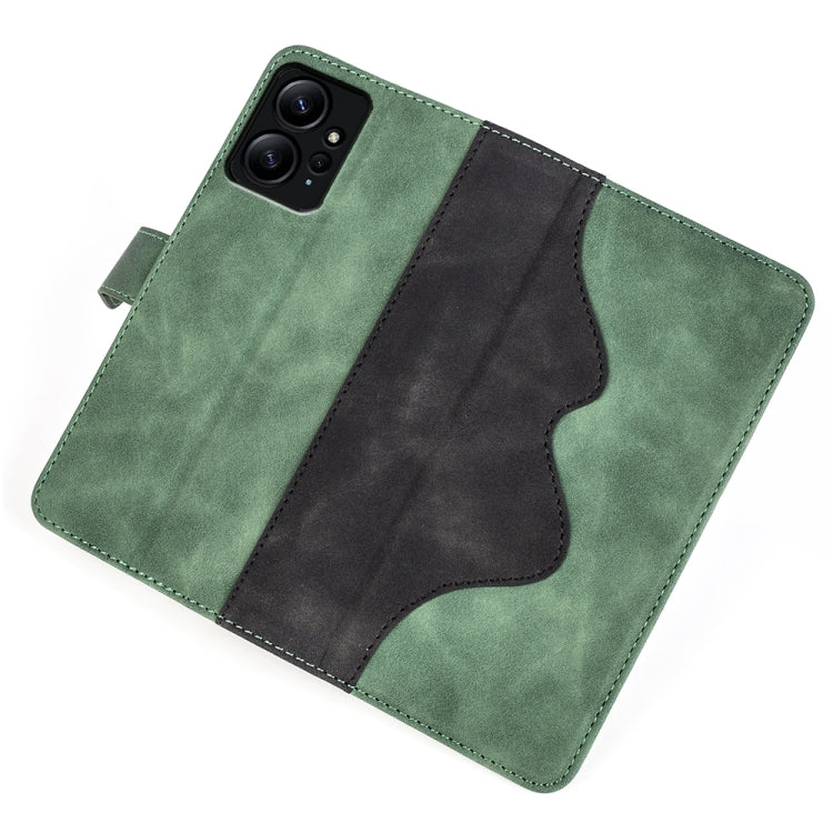 For Xiaomi Redmi Note 12 4G Stitching Horizontal Flip Leather Phone Case