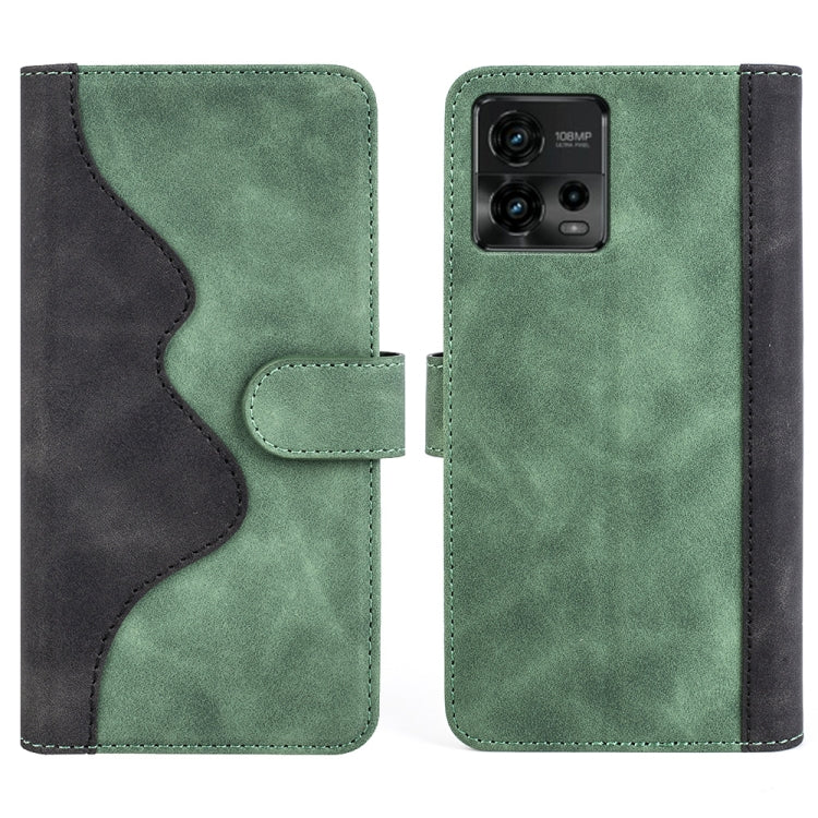 For Motorola Moto G72 Stitching Horizontal Flip Leather Phone Case