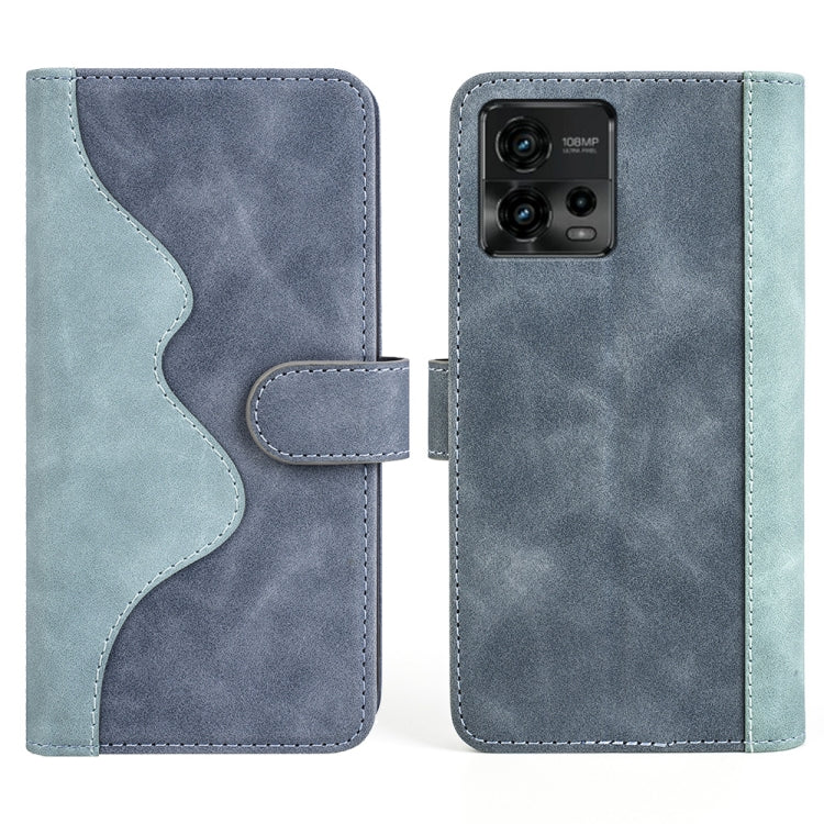 For Motorola Moto G72 Stitching Horizontal Flip Leather Phone Case