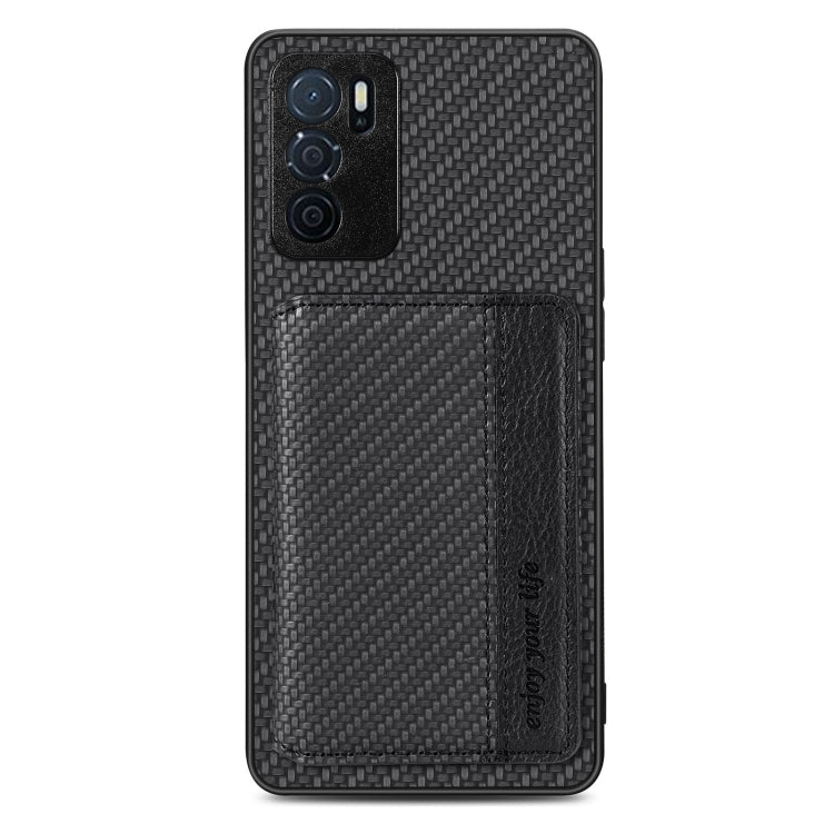 For OPPO A16 Carbon Fiber Magnetic Card Bag Phone Case