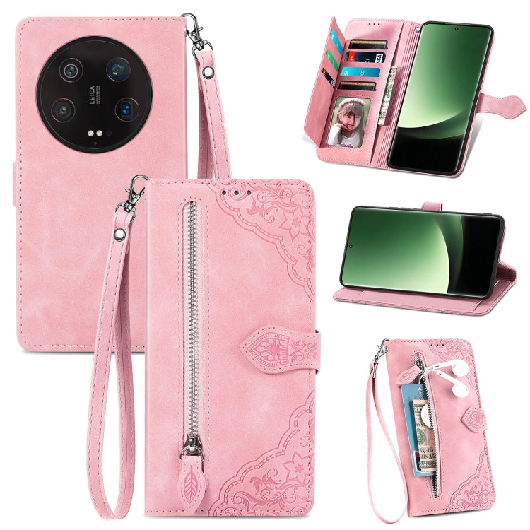 For Xiaomi 13 Ultra Embossed Flower Zipper Leather Phone Case