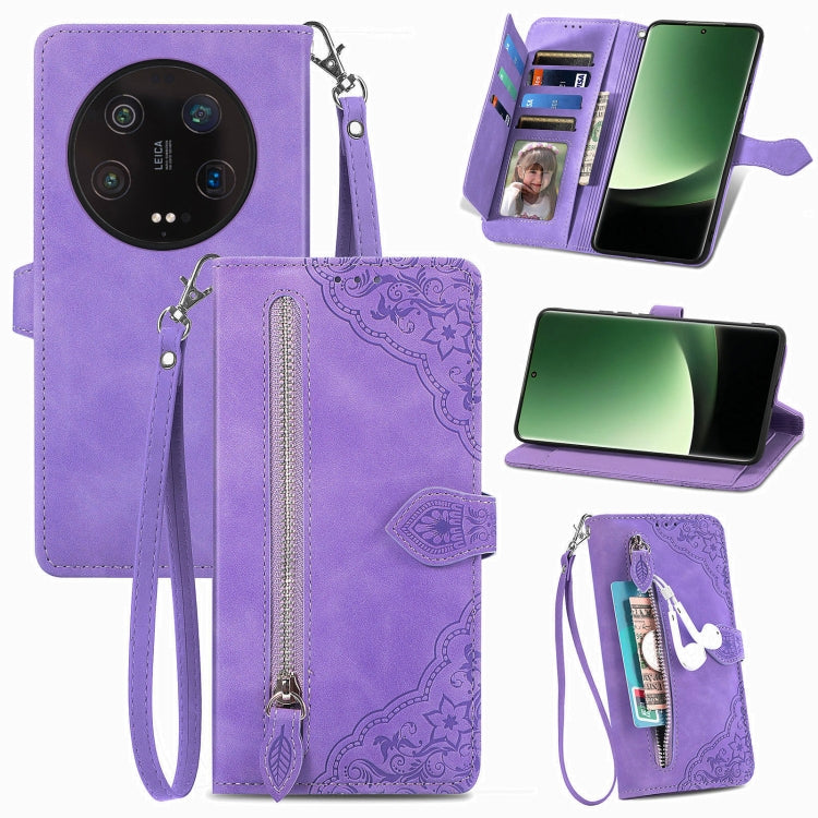 For Xiaomi 13 Ultra Embossed Flower Zipper Leather Phone Case