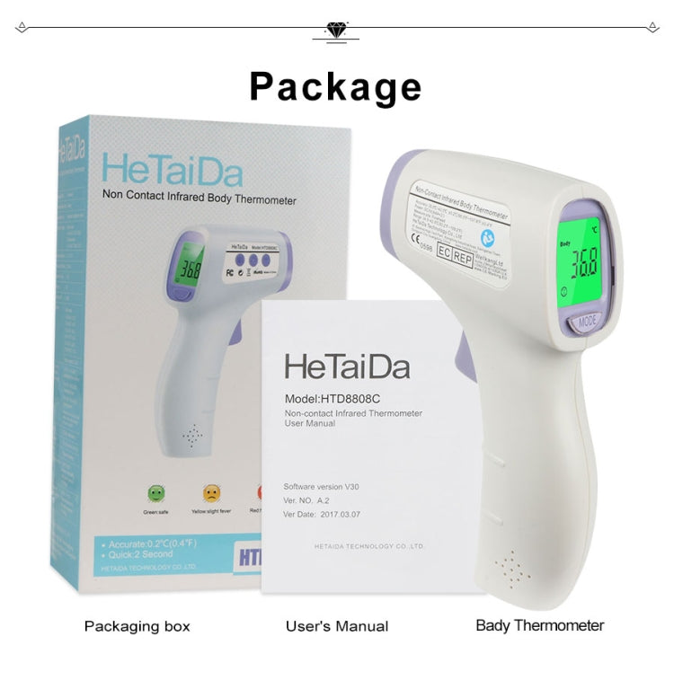 HTD-8808C Durable / Professional Handheld Thermograph Home life, for Baby Adult, Measuring temperature and humidity