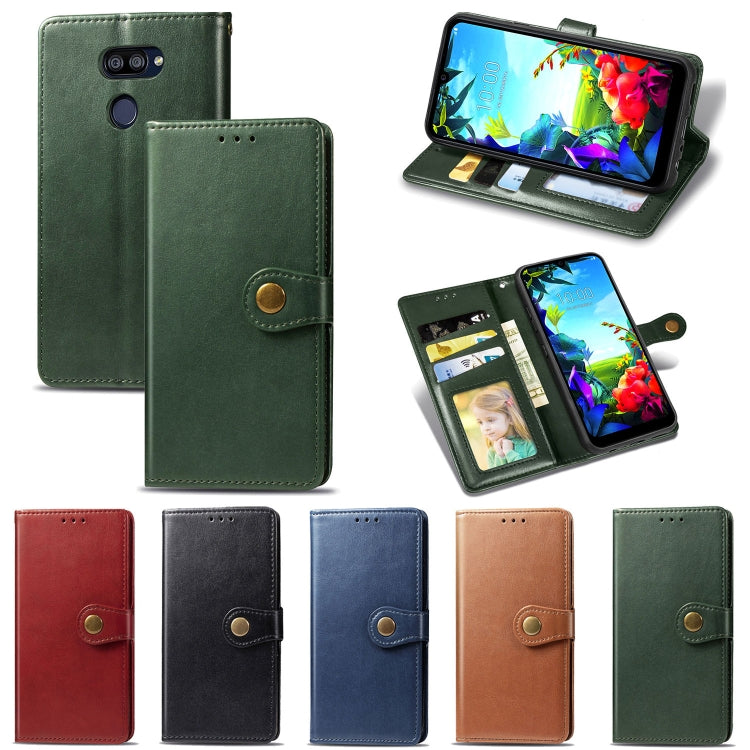 For LG K40S Retro Solid Color Leather Buckle Phone Case with Lanyard & Photo Frame & Card Slot & Wallet & Stand Function