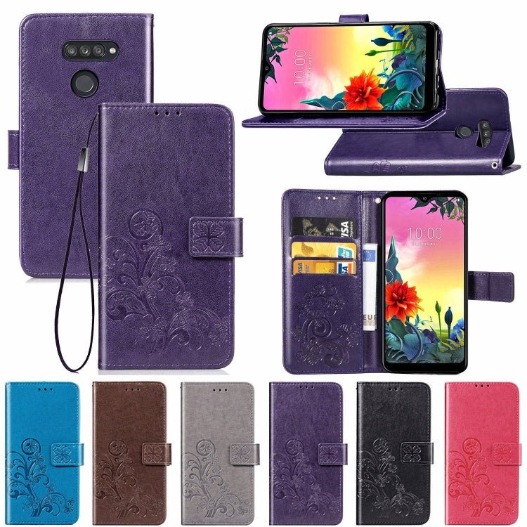 For LG K50S Four-leaf Clasp Embossed Buckle Mobile Phone Protection Leather Case with Lanyard & Card Slot & Wallet & Bracket Function