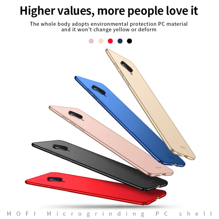 For vivo S5 MOFI Frosted PC Ultra-thin Hard Case