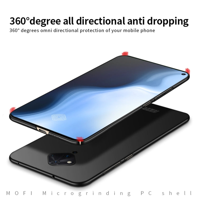 For vivo S5 MOFI Frosted PC Ultra-thin Hard Case