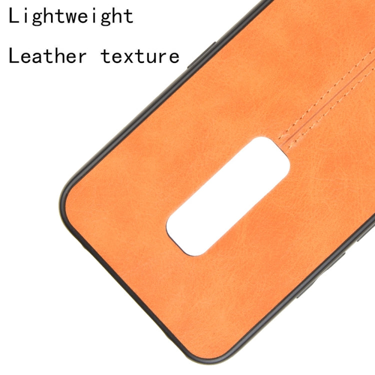 For Vivo V17 Pro Shockproof Sewing Cow Pattern Skin PC + PU + TPU Case