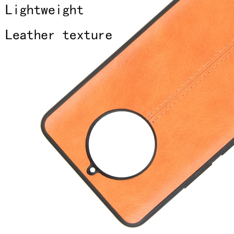 For Nokia 9 PureView Shockproof Sewing Cow Pattern Skin PC + PU + TPU Case