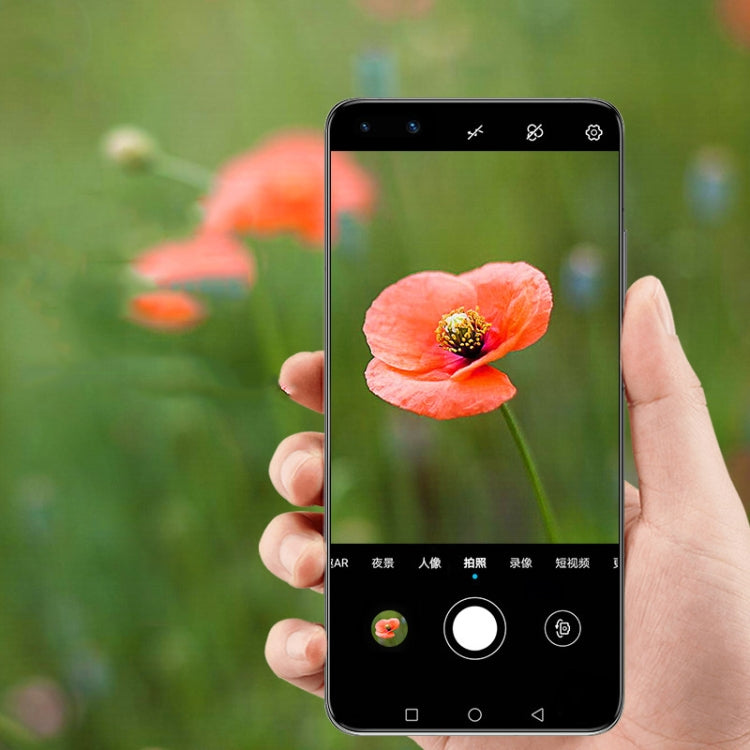 For Huawei P40 Pro 2pcs mocolo 0.15mm 9H 2.5D Round Edge Rear Camera Lens Tempered Glass Film