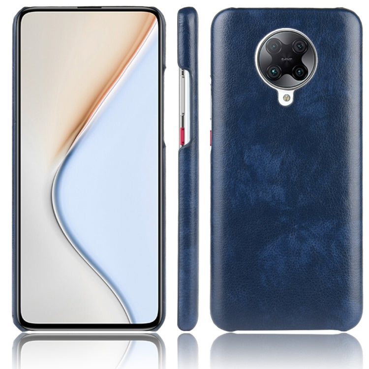 For Xiaomi Redmi K30 Pro Shockproof Litchi Texture PC + PU Case