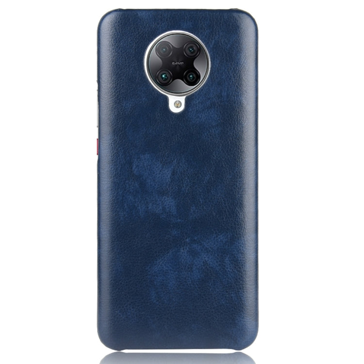 For Xiaomi Redmi K30 Pro Shockproof Litchi Texture PC + PU Case