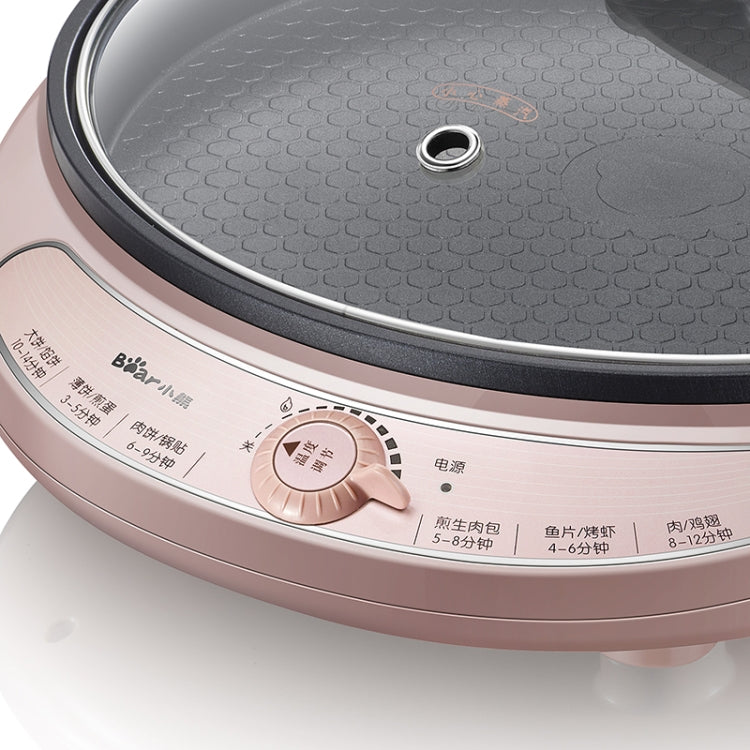 2 PCS Household Electric baking pan Cake Machine Fried Pan BBQ Pancake Pan(Pink)