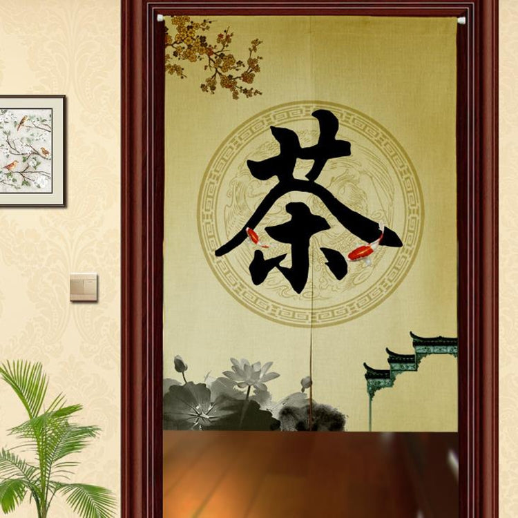 Cotton Linen Curtains Kitchen Bedroom Partition Curtain Blackout Half Curtain Door Cloth, Size:75cm x 90cm