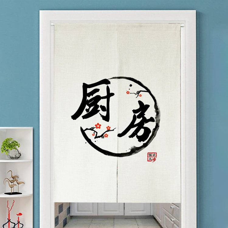 Cotton Linen Curtains Kitchen Bedroom Partition Curtain Blackout Half Curtain Door Cloth, Size:85cm x 120cm