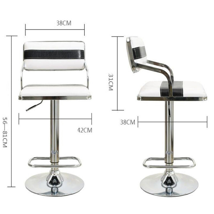 Modern And Stylish Minimalist Rotating Height Adjustable Bar Chair