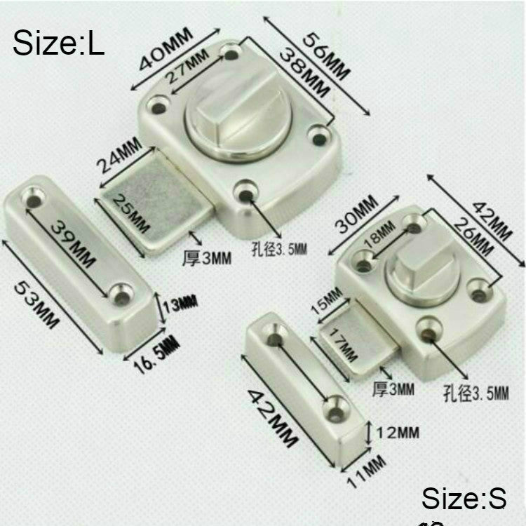 Universal Door Latch Security Sliding Door Lock with Screws, Size:S