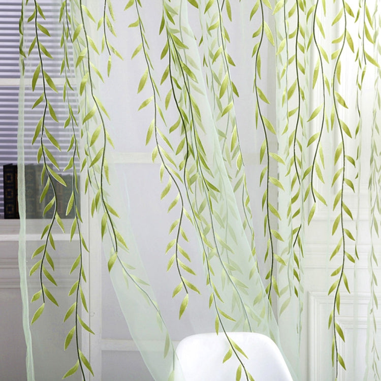 Wicker Offset Printed Curtain Cool Pastoral Floral Curtains, Size:1m x 2m