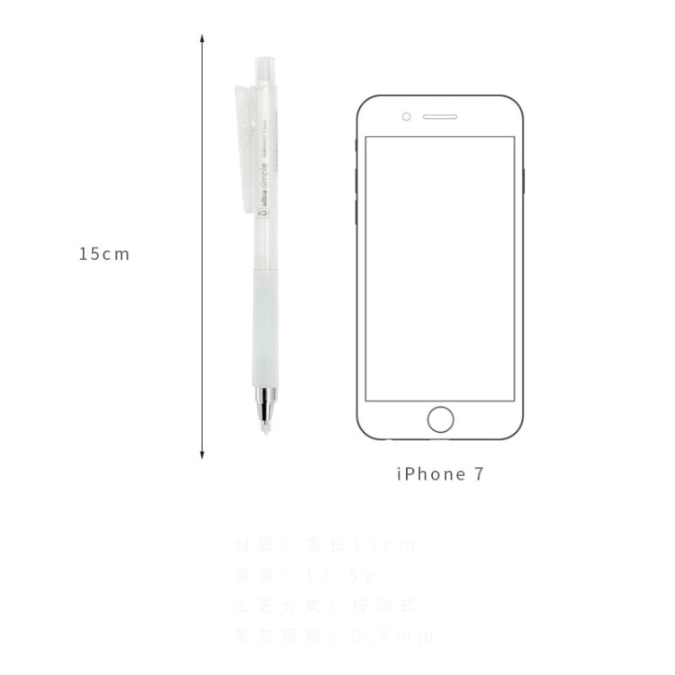 2 PCS Automatic Pencil 0.5mm Cute School Office Supplies Random Color Delivery