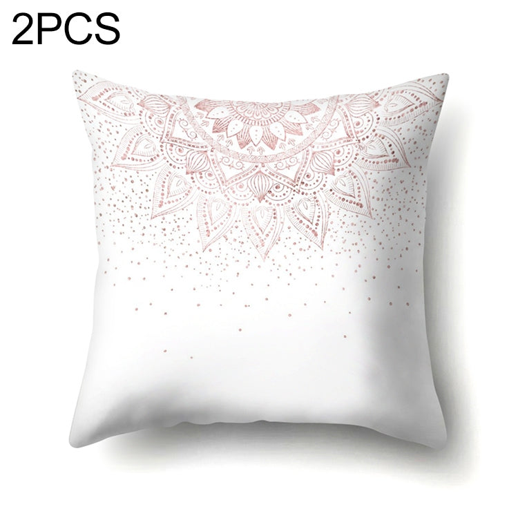 2 PCS Pink Geometric Pillow Case Waist Square 45cm*45cm Decorative Pillowcases Patterned graphic pillowcase