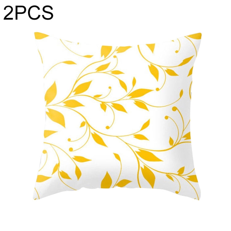 2 PCS 45x45cm Yellow Striped Pillowcase Geometric Throw Cushion Pillow Cover Printing Cushion Pillow Case Bedroom Office