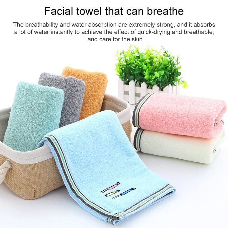 Cotton Cartoon Children Baby Face Towel