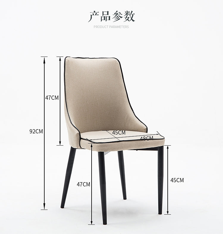 Modern Minimalist Home Backrest Cafe Hotel Creative Restaurant Chair Solid Wood Dining Chair