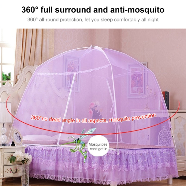 Heighten Encrypted Bottomed Yurt Mosquito Net, Size:200x200 cm