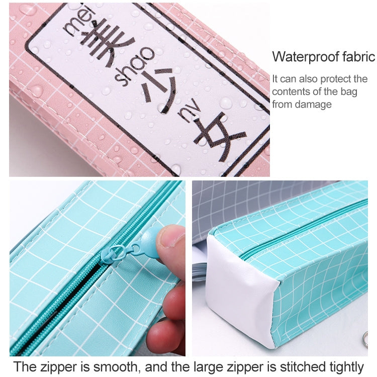 2 PCS Creative Simple Fun Text Milk Box Pen Small Fresh Male Female Students Pencil Bag Large Capacity Storage Stationery