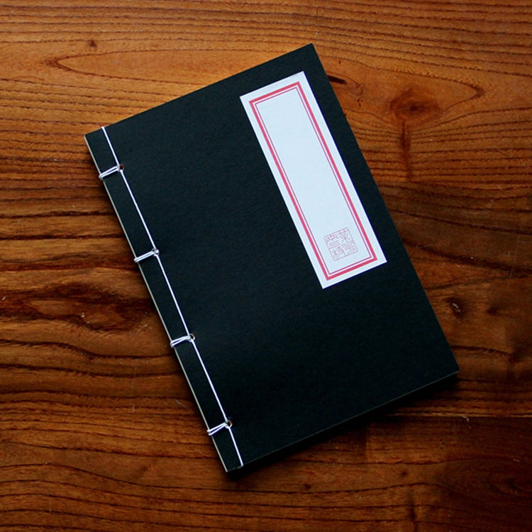 Chinese Style Traditional Ancient Notebook Antique Calligraphy Note Book Handmade Stitching Diary Kungfu Notepad