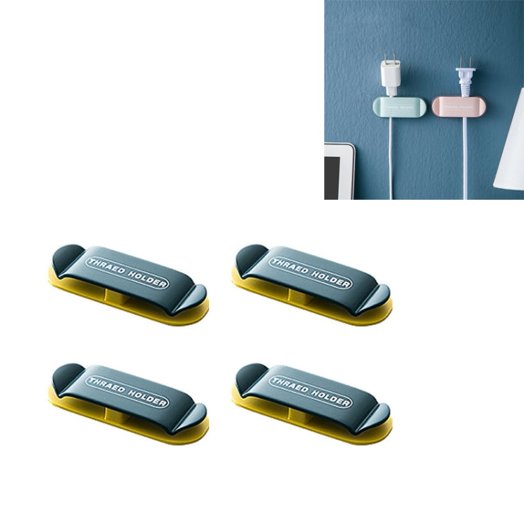 4 in 1 Multifunctional Home Creative Free Punching Plug Holder Wire Storage Artifact