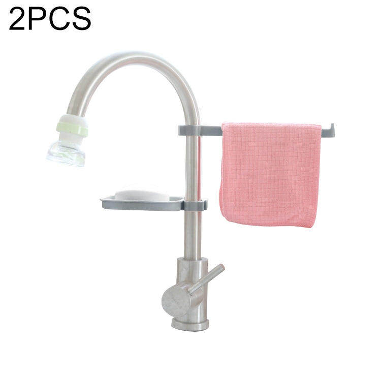 2 PCS Bathroom Toilet Free Punch Towel Rack Faucet Clip Soap Box
