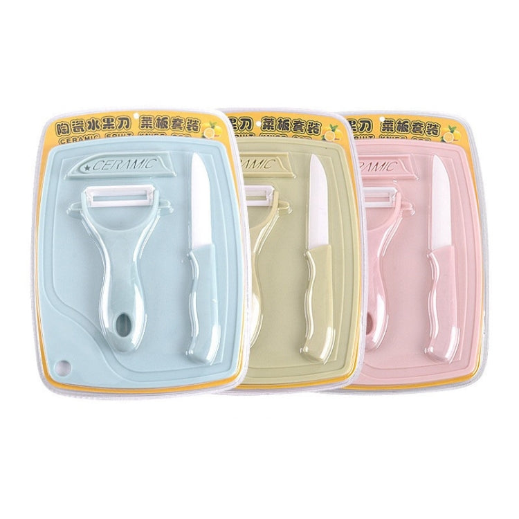 3 in 1Ceramic Fruit Knife Peeler Cutting Board Household Kitchen Tools Set(Pink)