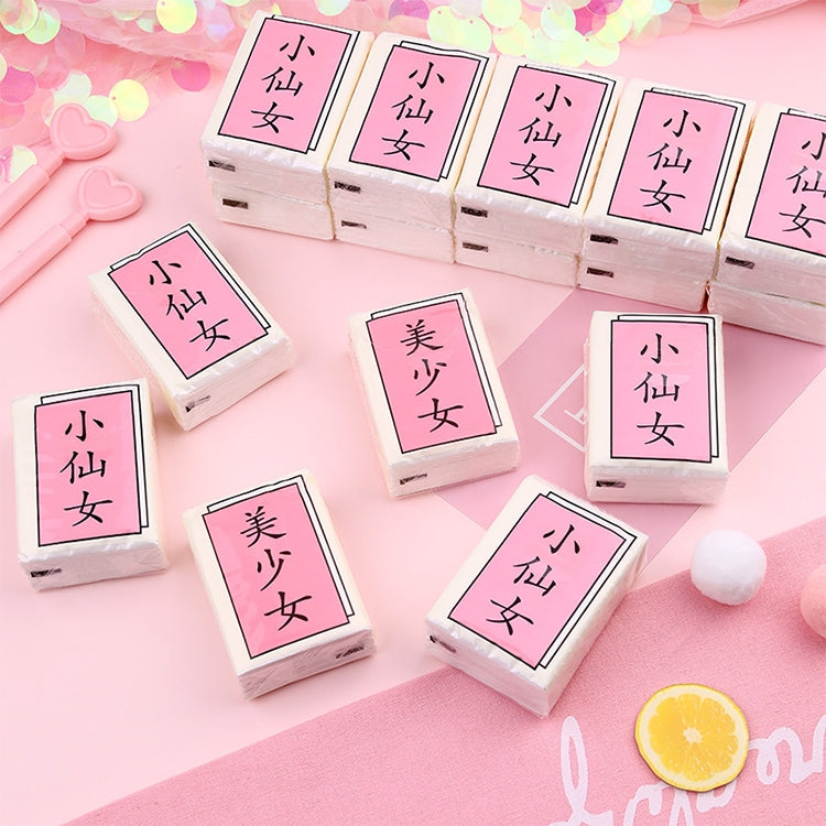 5 PCS Cute Girl Heart Pink Girl Style Napkin Facial Tissue Handkerchief Paper