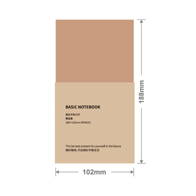 Creative Simple Traveler Series Kraft Refill Diary Notebook