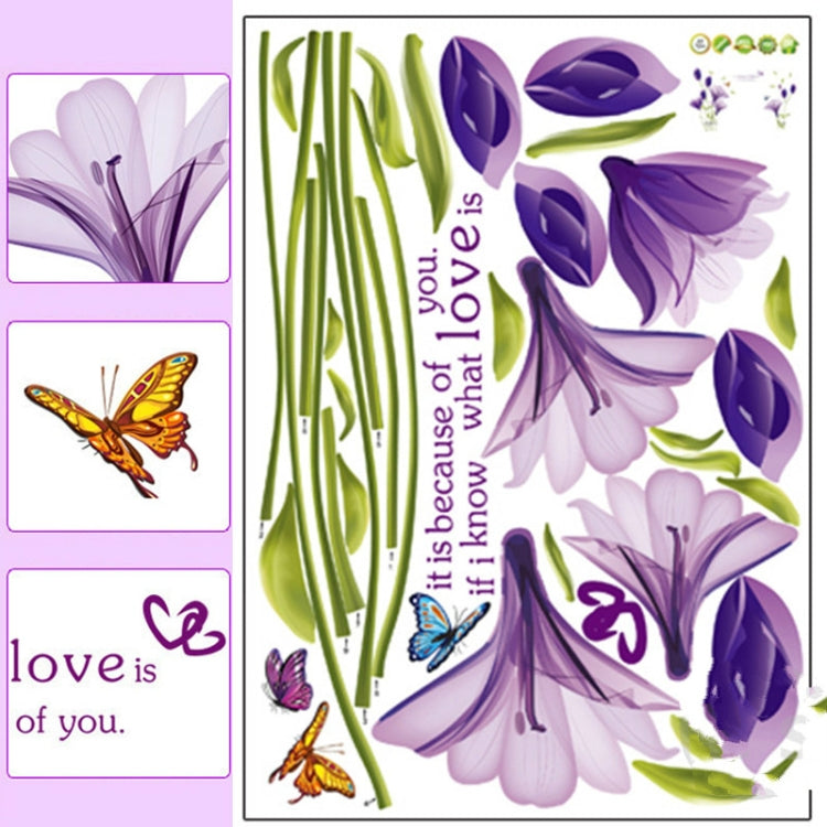 Home Decor DIY Purple Lily Flower Posters Living Room Decorative Wall Stickers Removable Waterproof Stickers, Size:L