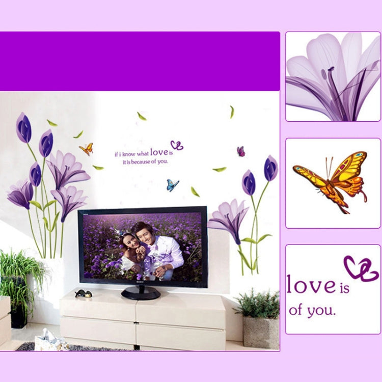 Home Decor DIY Purple Lily Flower Posters Living Room Decorative Wall Stickers Removable Waterproof Stickers, Size:L