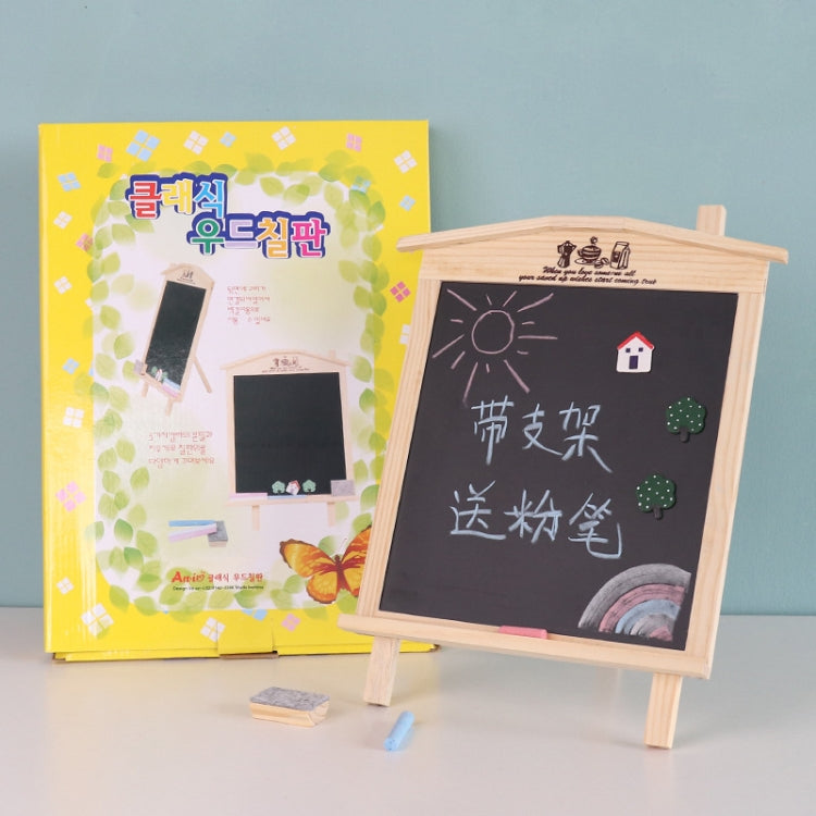 Wooden Magnetic Bracket Type Children Writing Small Blackboard Message Board