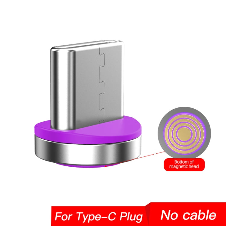 CC57 Support Data Transmission Magnetic Fast Charging Adapter, Style:Type-C / USB-C Head