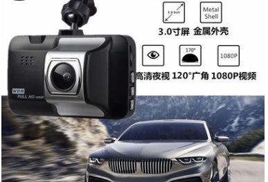 2PCS Car DVR English Voice Control Cam 1080HD Night Vision Auto Recorder China No TF Card