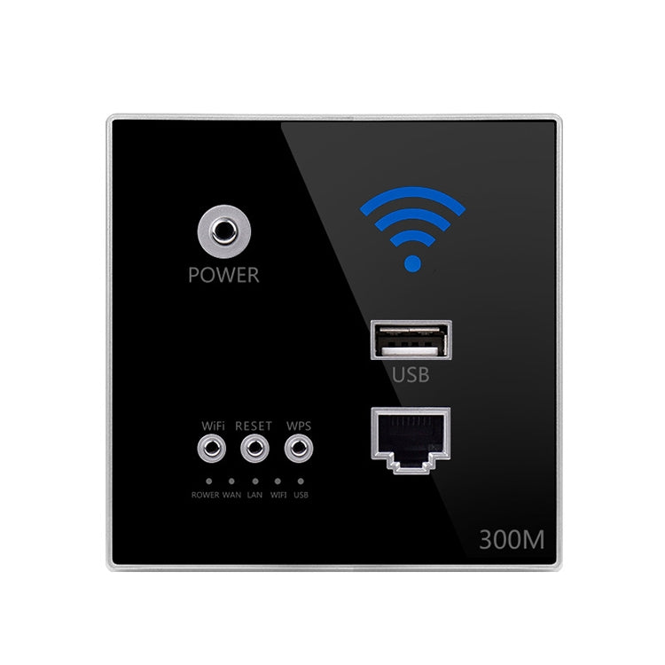 86 Type Through Wall AP Panel 300M Hotel Wall Relay Intelligent Wireless Socket Router With USB