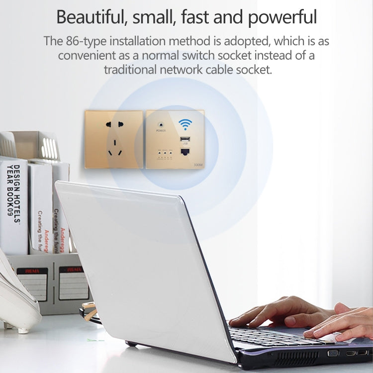 86 Type Through Wall AP Panel 300M Hotel Wall Relay Intelligent Wireless Socket Router With USB
