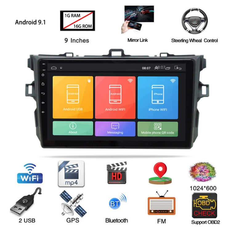9 inch Android Navigation Bluetooth MP5 Car Navigation Integrated GPS Suitable For Toyota Corolla 07-13 WIFI 1G+16G
