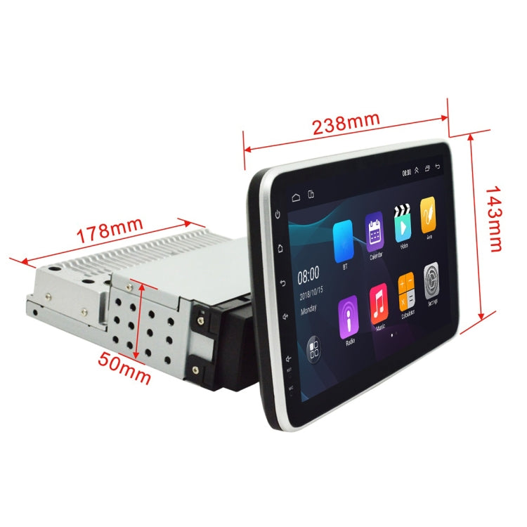 9 inch Android Navigation Single Spindle Car Machine Horizontal And Vertical Screen 360 Degree Rotating Car Navigation Integrated Machine WiFi 2G+32G