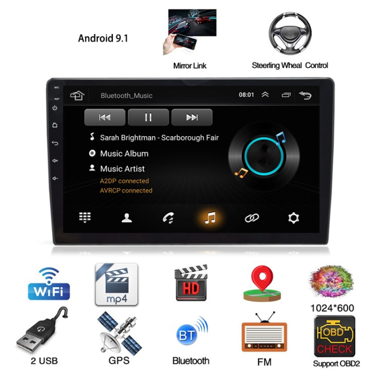 9 inch Android Navigation Single Ingot Universal Navigation Chassis Height Adjustable Car Navigation Integrated Machine WiFi 1G+16G