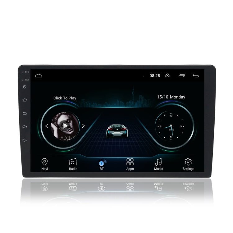 10 inche Android Navigation Single Ingot Universal Navigation Chassis Height Adjustable Car Navigation Integrated Machine WiFi 1G+16G