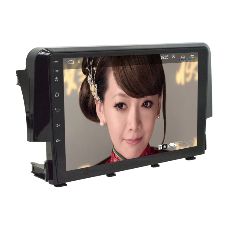 9 inch Android Navigation WiFi Car Navigation GPS Suitable For Honda Civic 16-19 WIFI 1G+16G
