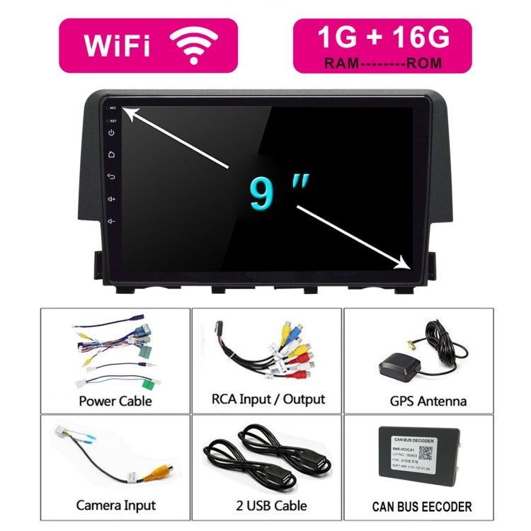 9 inch Android Navigation WiFi Car Navigation GPS Suitable For Honda Civic 16-19 WIFI 1G+16G