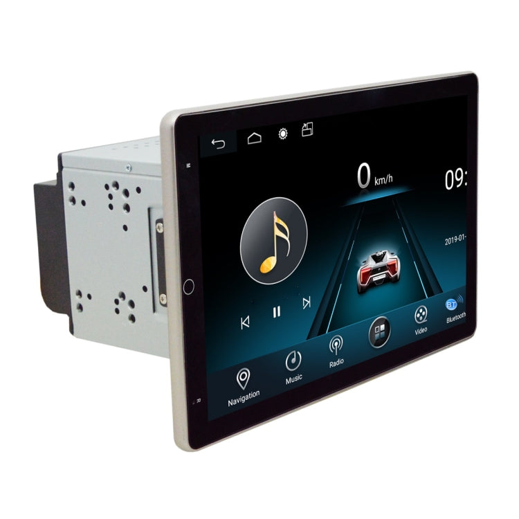 10.1 inch Dual-Ingot Universal Navigation GPS Electric Rotating Screen MP5 Car Navigation Integrated Machine 4G 2G+32G