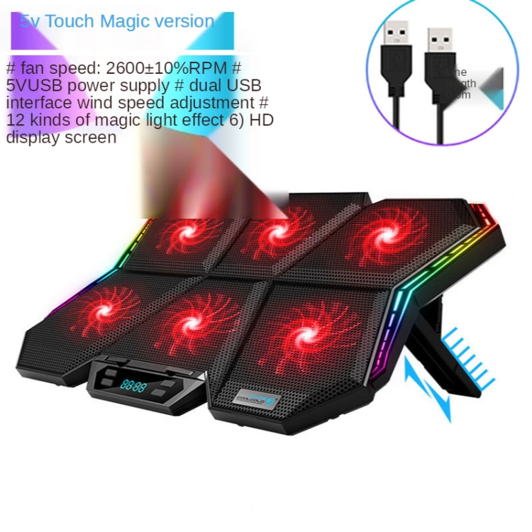 COOLCOLD RGB Notebook Radiator Six Fan Adjustable Laptop Cooling Base 5V Touch 12 Symphony Version